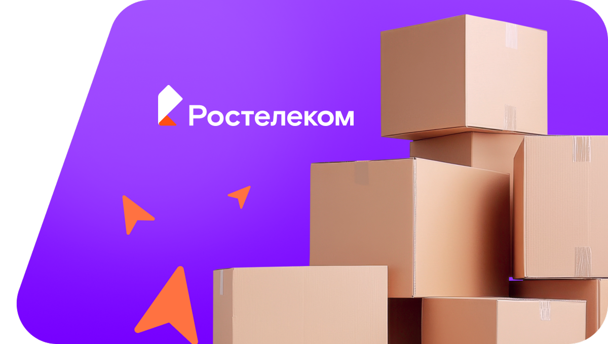 Переезд в новую квартирув&nbsp;хутор Стеблицкий (Краснодарский край)